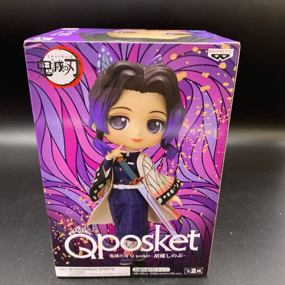 Demon Slayer Kimetsu no Yaiba Shinobu Kocho Figure Qposket Banpresto Bandai - Picture 4 of 13